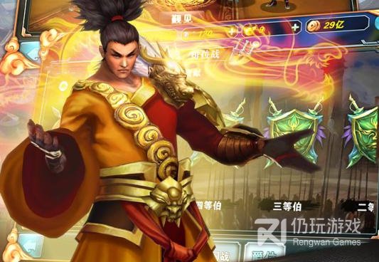 全是强女角色的三国手游合集