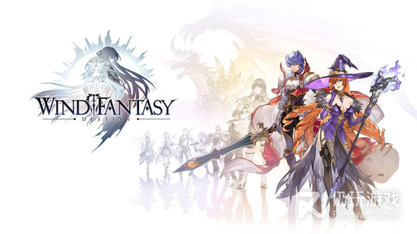 类似风色传说的手游合集