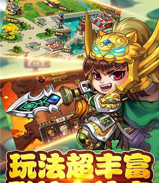 魔幻传奇类手游合集