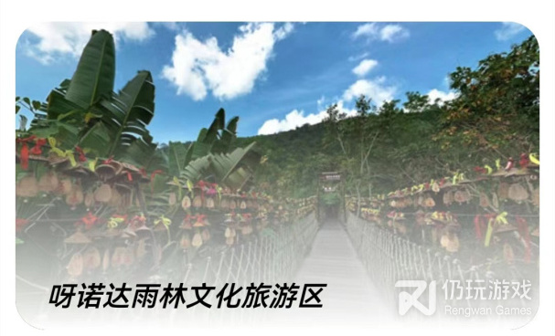 摩托车骑行导航手机软件合集