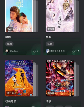 跟壁虎视频相似的手机软件合集