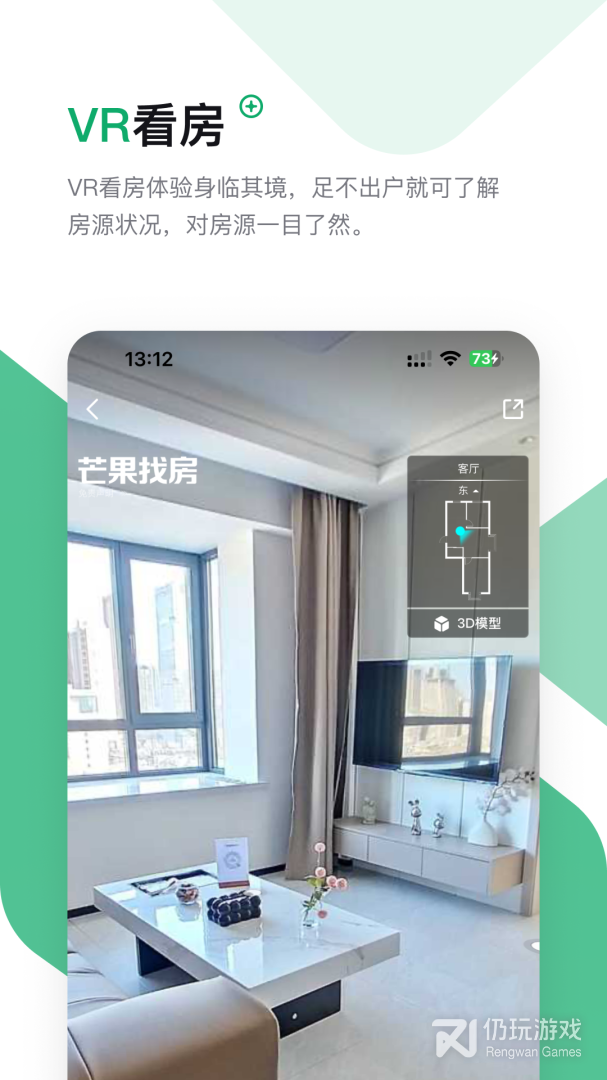 芒果在线