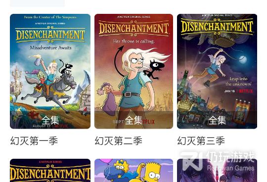 与次元喵类似的手机软件合集