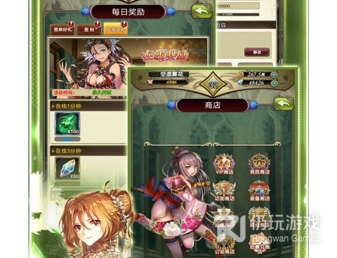 与魔方时空类似的手游合集