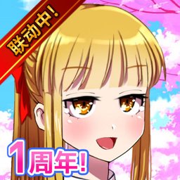 魔物娘公司汉化版