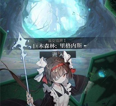 灵魂潮汐超全版本手游合集