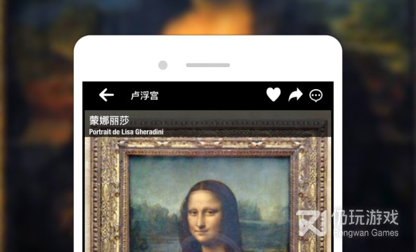目前最火的AI导游手机软件合集