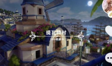 【手游新鲜事】国产手游《旷野大陆》 我碰瓷你的碰瓷