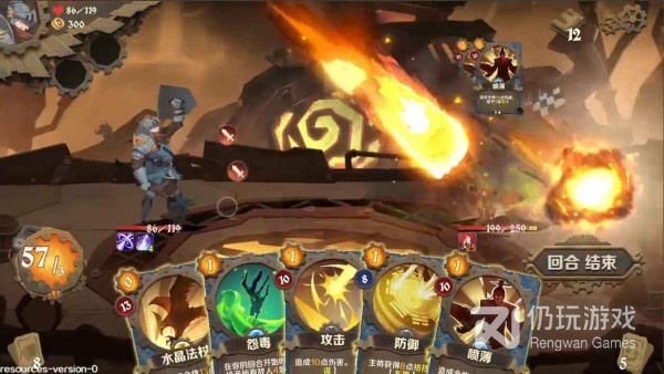 剧情闯关手游合集