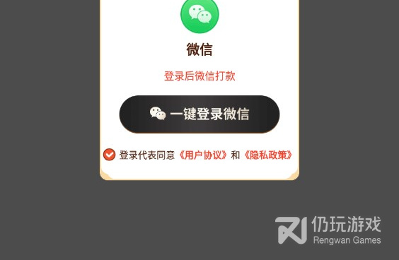 跟热点短剧差不多的手机软件合集