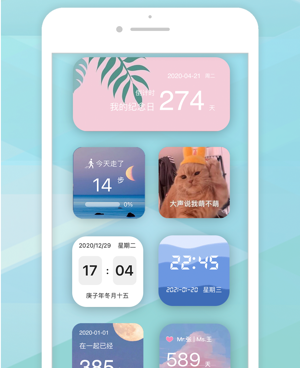 手机桌面美化手机软件合集
