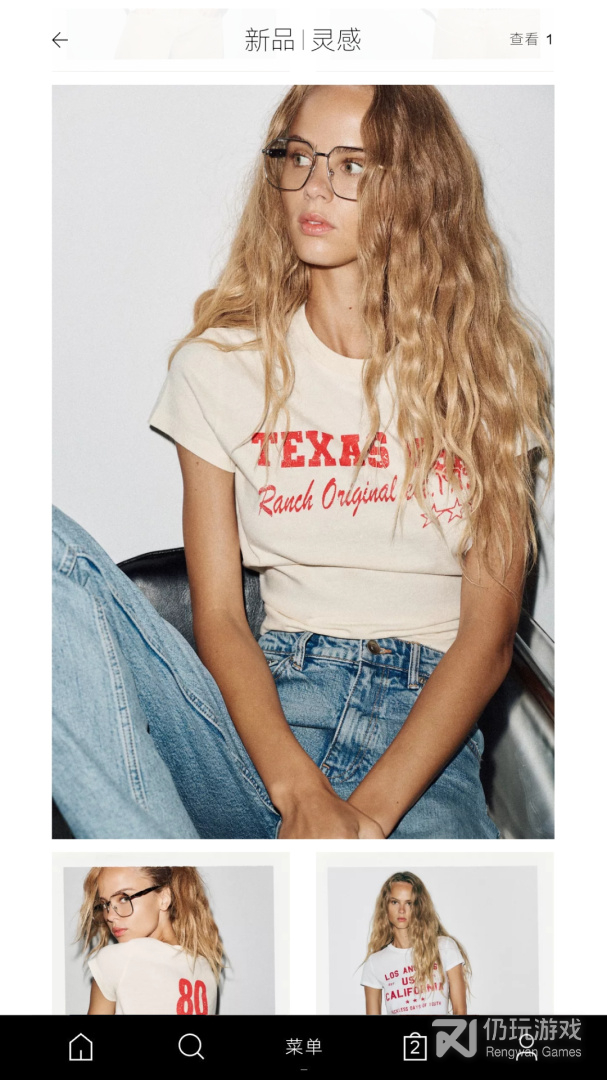 zara