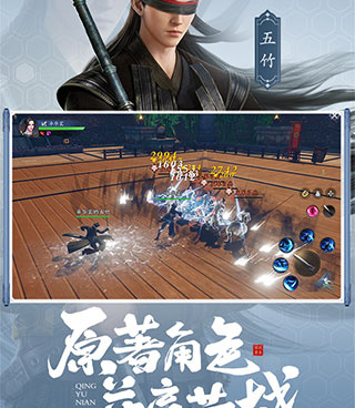 流行必玩的生存解谜手游合集