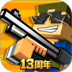 像素射击