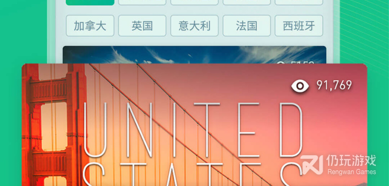 2022最便宜的租车手机软件合集