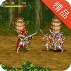 三国志英文版