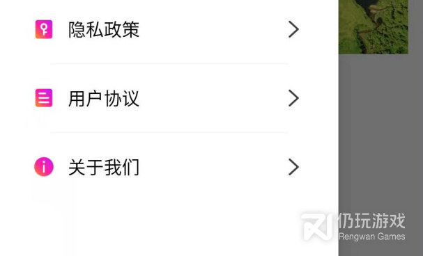 平面设计手机软件合集