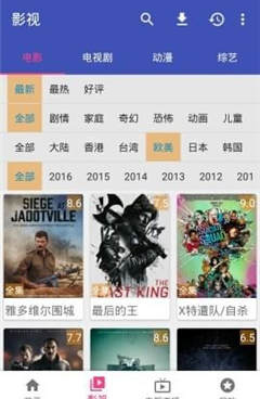 和芒果视频同款的手机软件合集