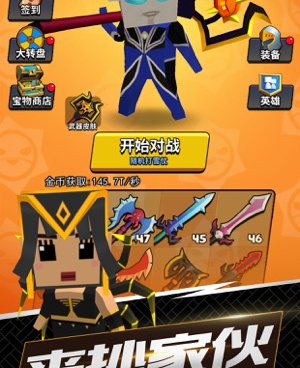 目前较火的战斗吃鸡手游合集