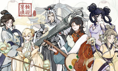 《轮回茶肆》伙伴效果如何用