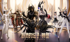 命运方舟布料及影灵的坛子神圣售卖方式是什么