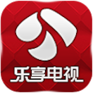 乐享电视互动版