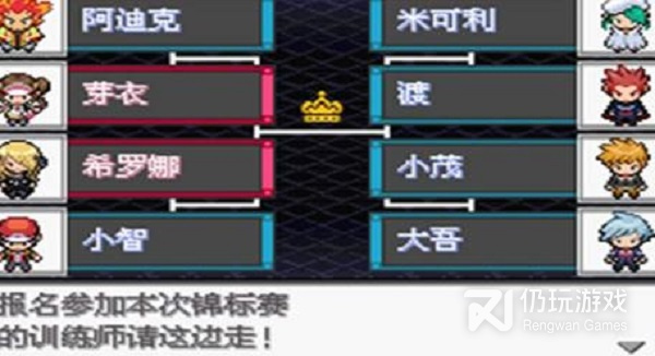 梦幻之城手游合集