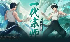 火影忍者李洛克截拳宗师技能爆料一览