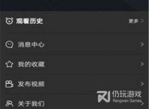 和吉喵视频一样的手机软件合集