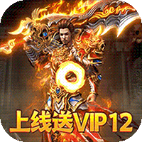 传奇小蜘蛛破解版