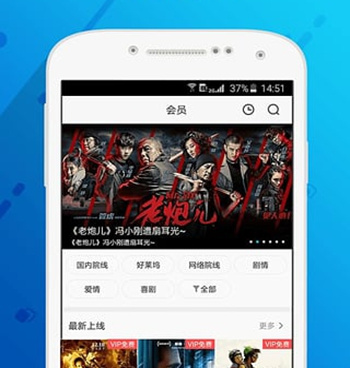 和ufc视频同款的手机软件合集