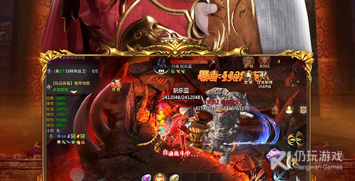 和巅峰霸业差不多的手游合集