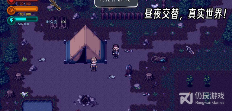 闯关专家手游合集