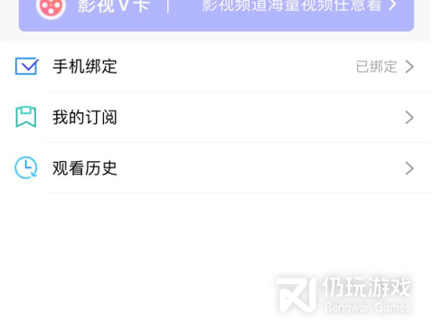 和方糖视频差不多的手机软件合集