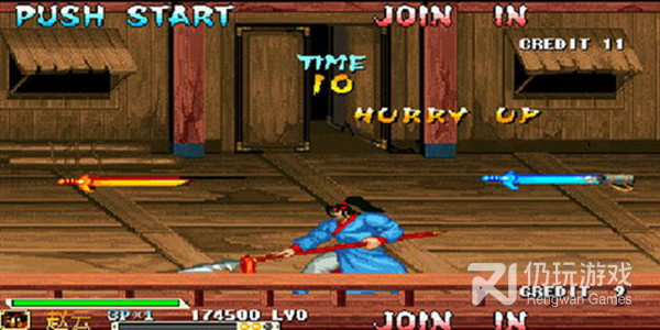 三国战纪四剑传说超全版本手游合集