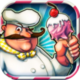 老爹冰淇淋店无限金币