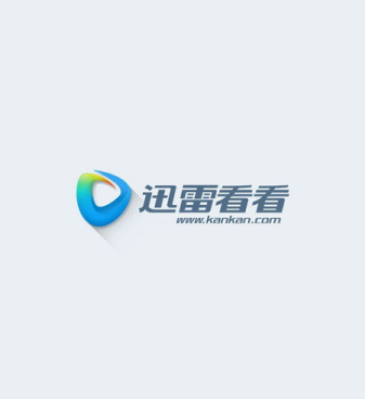 和迅雷看看很像的手机软件合集