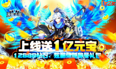 激情无限1k2k《极限法则H5》野外自由