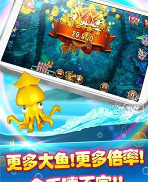 和百万街机捕鱼很像的手游合集