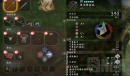 《卧龙苍天陨落》冰法奇术流玩法