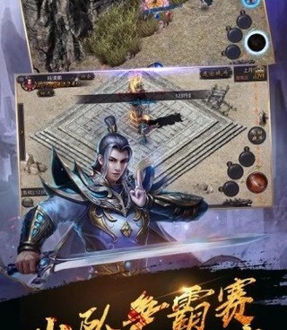 精品复古手游合集