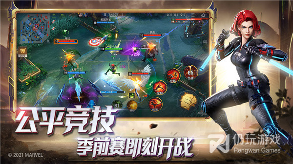 无需充值的5v5手游合集