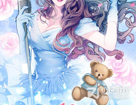 范冰冰魔范学院手游合集