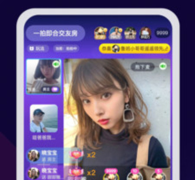 一对一同城找对象手机软件合集