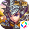 神奇三国免费版