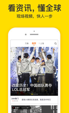 和梨视频同款的手机软件合集