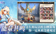 云中幻想羁绊连招怎么用