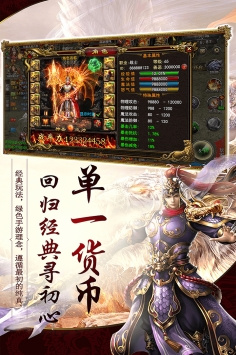 跟龙腾天下一样的手游合集