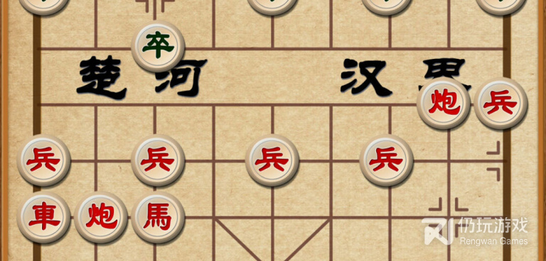 跟经典中国象棋相似的手游合集