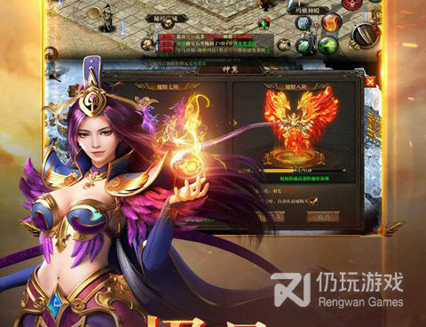 类似龙刃的手游合集